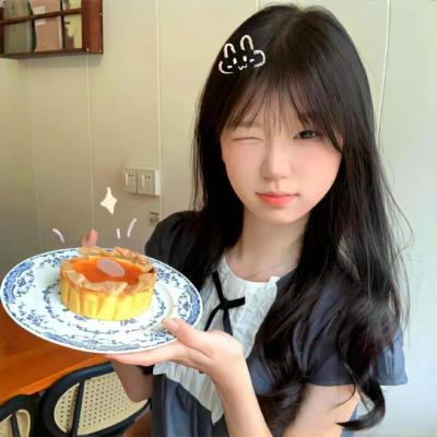 我,喜欢你